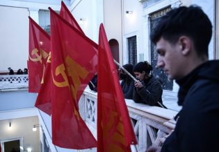 Εκλογές 2023: «Μήπως είσαι κι εσύ ΚΚΕ;» – Νέο προεκλογικό σποτ από την ΚΝΕ, μήνυμα ενάντια στις διακρίσεις