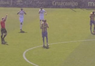 Ποδοσφαιρικός αγώνας έληξε στο 40′ λόγω… κουνουπιών!