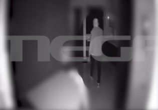 Βίντεο – ντοκουμέντο από τη διάρρηξη στο σπίτι του Δημήτρη Φιντιρίκου
