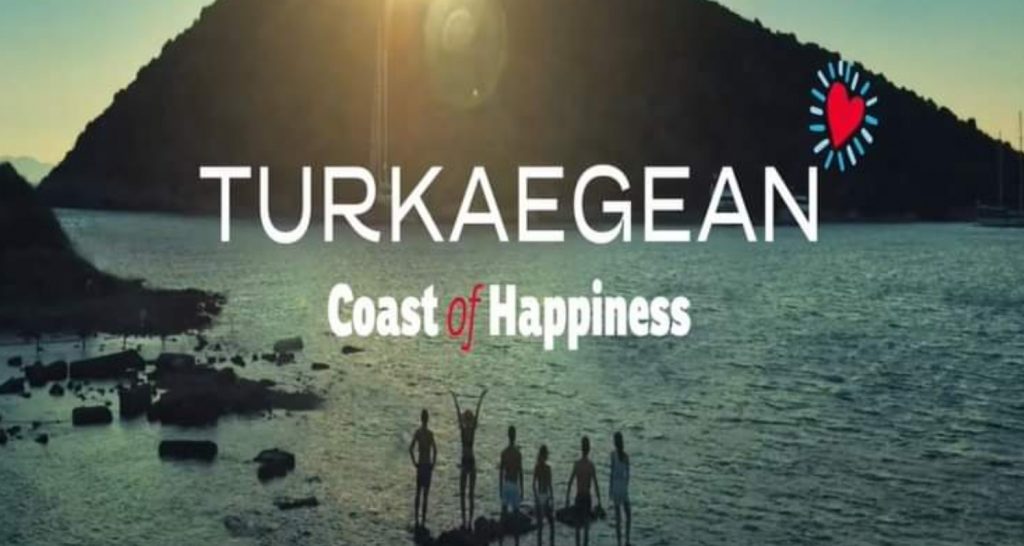 Γιώργος Κατρούγκαλος: «Οι ευθύνες για την κατοχύρωση του σήματος της Turkaegean, βαρύνουν συνολικά την κυβέρνηση»