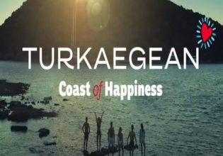 Γιώργος Κατρούγκαλος: «Οι ευθύνες για την κατοχύρωση του σήματος της Turkaegean, βαρύνουν συνολικά την κυβέρνηση»