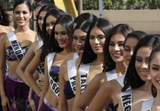 Στις φυλακές του Μεξικού πρώην «Μις Αγγλία» – Προσπάθησε να περάσει ναρκωτικά στο αεροδρόμιο του Κανκούν