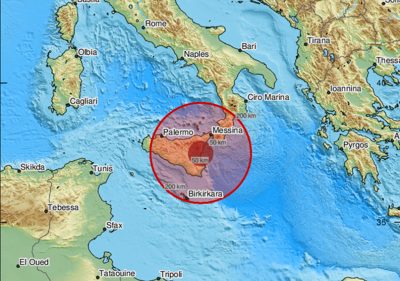 Σικελία: Ισχυρή σεισμική δόνηση ταρακούνησε την Κατάνη