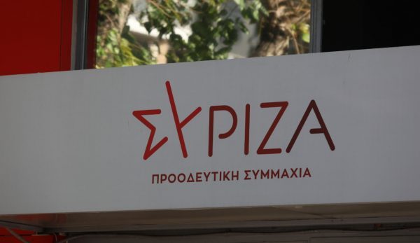 ΣΥΡΙΖΑ: Τον Σαμαρά τον έριξε ο λαός, όπως θα ρίξει κι εσάς κ. Μητσοτάκη