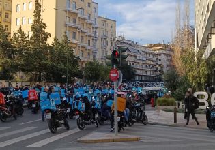 Ντελιβεράδες: «Δουλεύουμε 12ωρα σε επικίνδυνες συνθήκες» – Μαζική κινητοποίηση