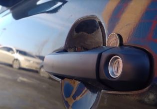 Κλοπή αυτοκινήτου: Το νέο κόλπο των συμμοριών με το κέρμα