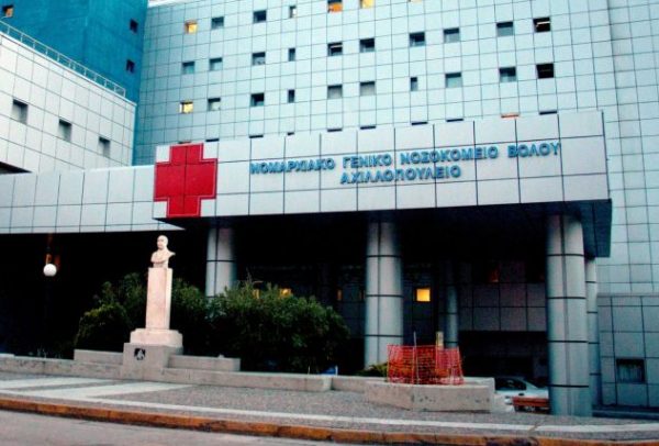 Επέστρεψε στα καθήκοντά του ο γιατρός που υπέγραψε την αναρρωτική άδεια στον επιθεωρητή του ΟΣΕ