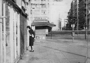 Πάσχα: Πώς το γιόρταζαν οι Έλληνες του 1976