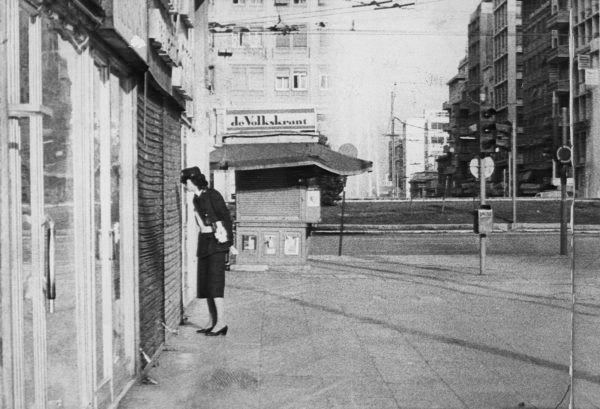 Πάσχα: Πώς το γιόρταζαν οι Έλληνες του 1976