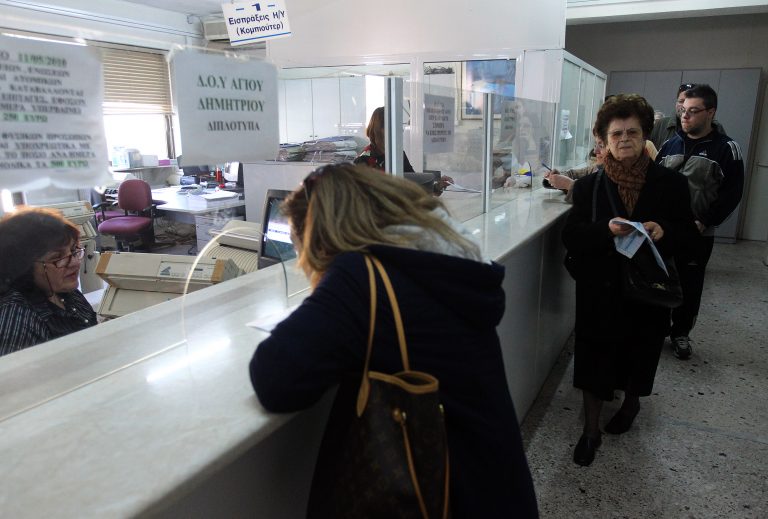 Δημόσιο: Σε εφαρμογή το μπόνους παραγωγικότητας στους υπαλλήλους