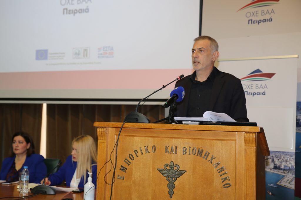 Δήμος Πειραιά: Απολογισμός έργου της Ολοκληρωμένης Χωρικής Επένδυσης 2014 – 2020