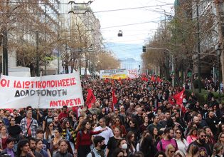 Εκλογές 2023: Με πλήρη ψηφοδέλτια συμμετέχει η ΑΝΤΑΡΣΥΑ – Το Επικρατείας και όλα τα ονόματα