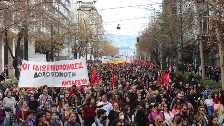 Εκλογές 2023: Με πλήρη ψηφοδέλτια συμμετέχει η ΑΝΤΑΡΣΥΑ – Το Επικρατείας και όλα τα ονόματα