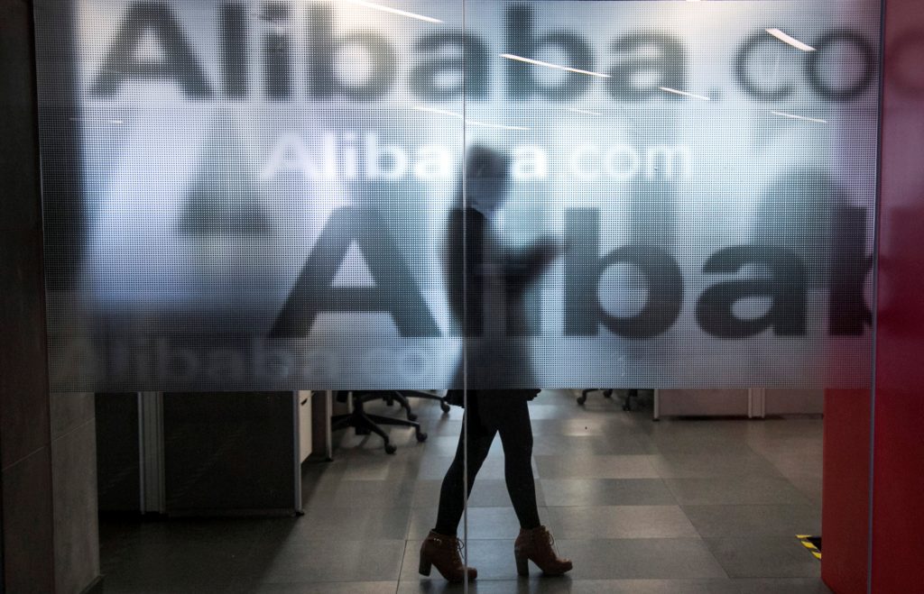 Alibaba: O γίγαντας του κινεζικού Διαδικτύου λανσάρει το δικό του ChatGPT