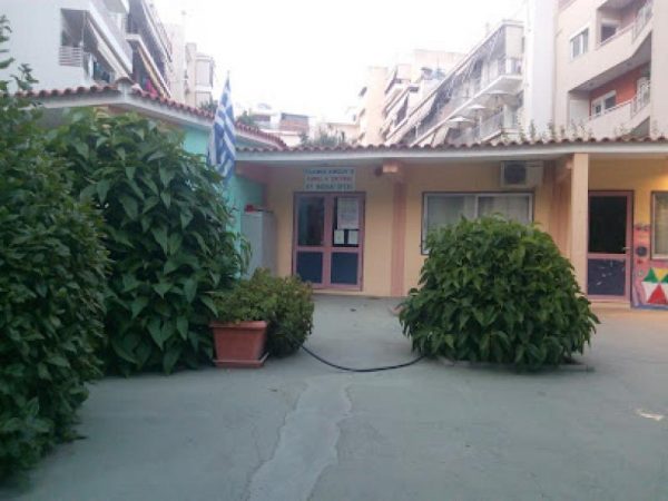 Νηπιαγωγείο στη Νέα Σμύρνη: Με απόφαση δικαστηρίου οδηγείται σε άμεση έξωση