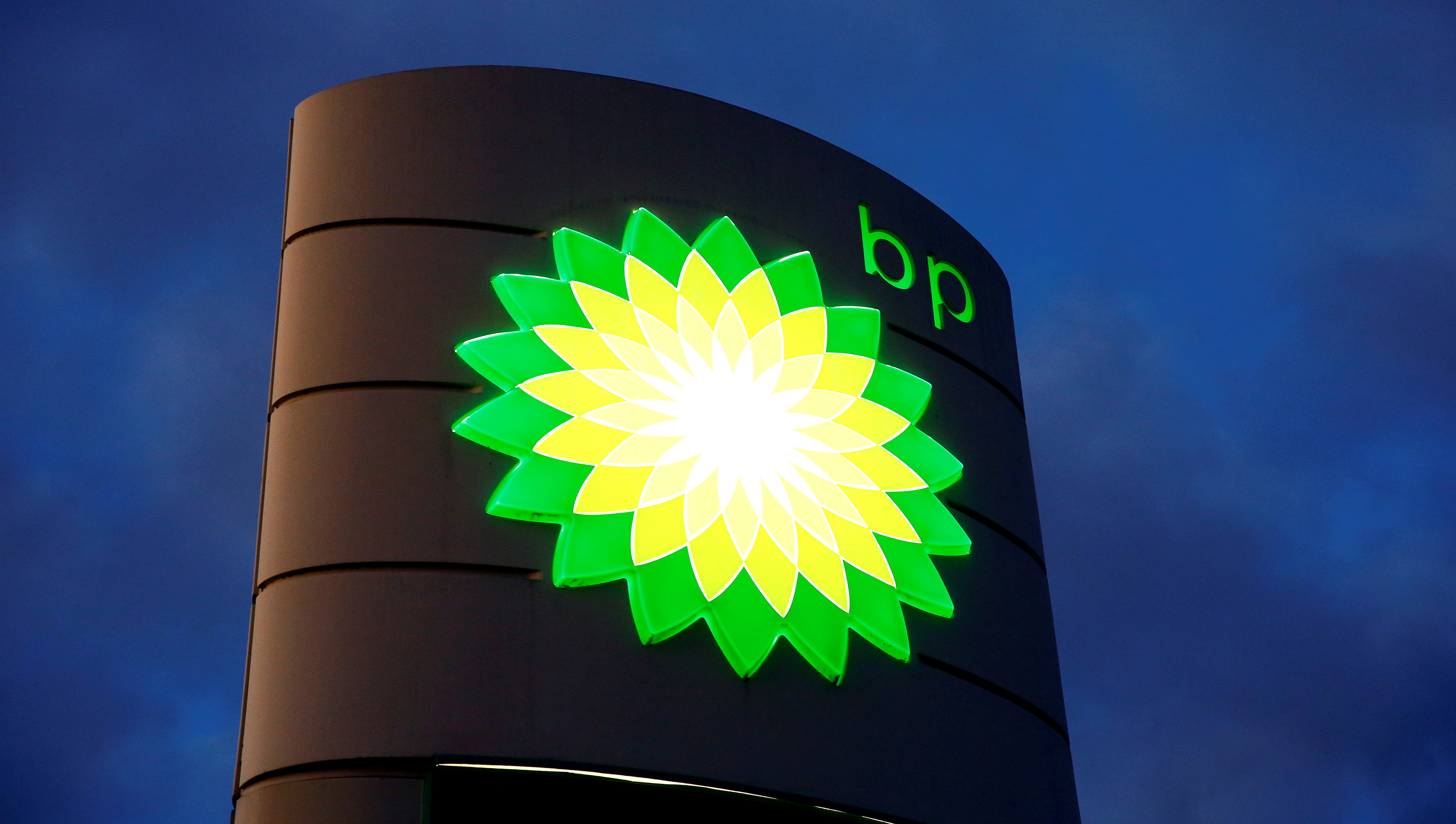 Κλιματική αλλαγή: Ανταρσία επενδυτών κατά της BP για τις εκπομπές άνθρακα