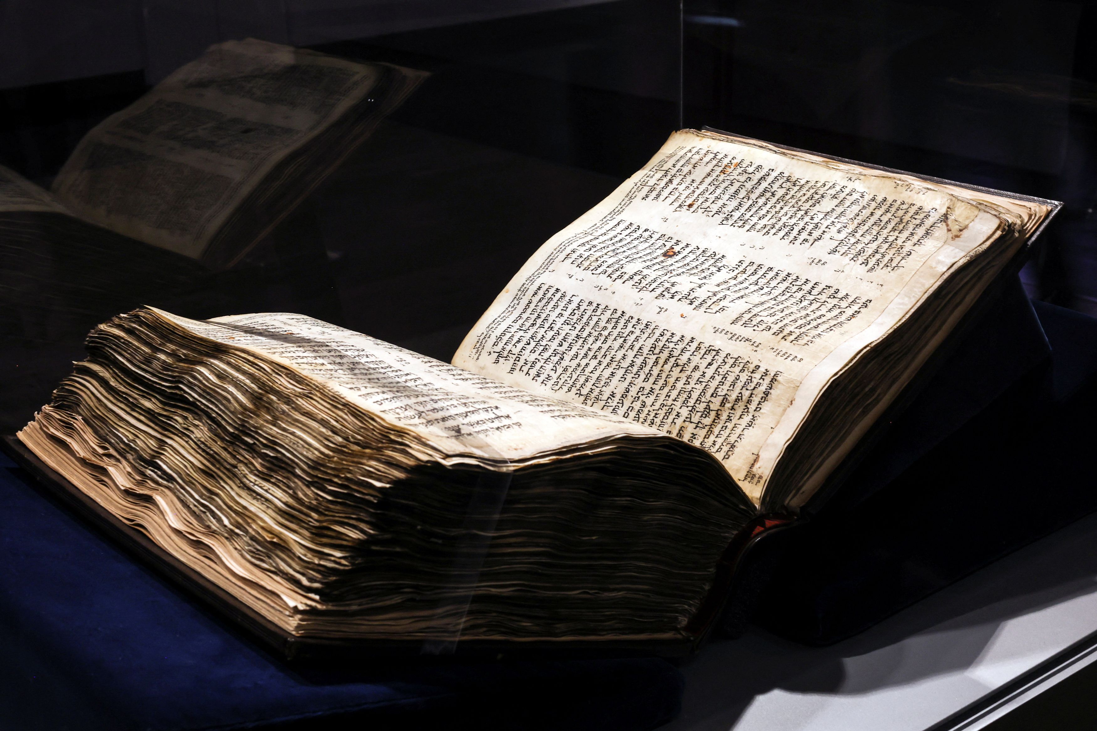 Αγία Γραφή: Βρέθηκε ένα «άγνωστο» κεφάλαιο 1.500 ετών