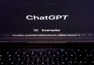 Στα σκαριά η πρώτη μήνυση στο ChatGPT – Αυστραλός δήμαρχος έστειλε εξώδικο για συκοφαντική δυσφήμιση