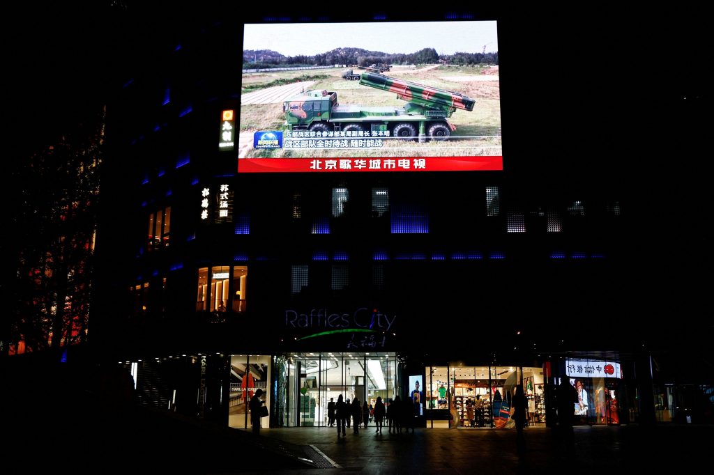 Η Κίνα στέλνει το μήνυμα ότι προετοιμάζεται από τώρα για τη σύγκρουση γύρω από την Ταϊβάν