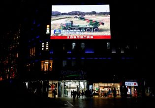 Η Κίνα στέλνει το μήνυμα ότι προετοιμάζεται από τώρα για τη σύγκρουση γύρω από την Ταϊβάν