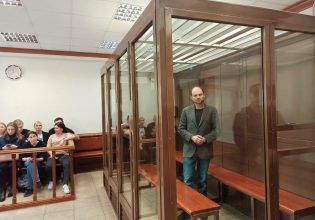 Σφοδρός επικριτής του Κρεμλίνου καταδικάστηκε σε ισόβια