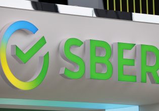 Τεχνητή νοημοσύνη: Ρωσική εταιρεία απαντά στο ChatGPT με το «GigaChat»