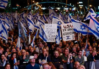 Κινητοποιήσεις στο Ισραήλ: Πάνω από 160.000 πολίτες στους δρόμους εναντίον της μεταρρύθμισης της δικαιοσύνης