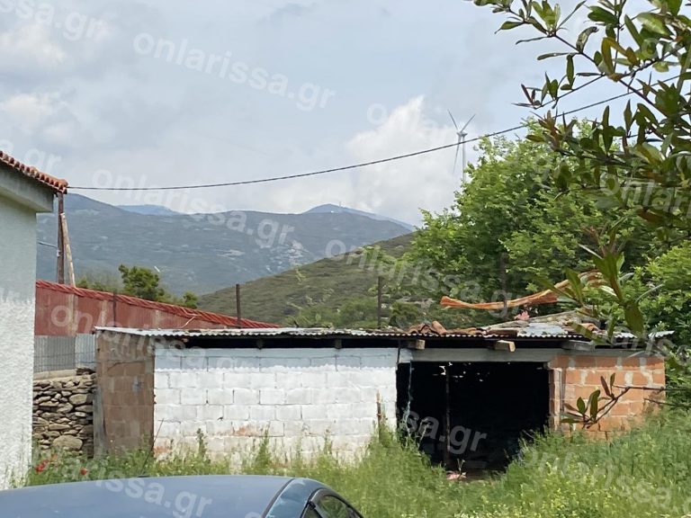 Θρίλερ στη Λάρισα: Αυτό είναι το σημείο που βρέθηκαν ανθρώπινα οστά