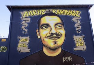 Άλκης Καμπανός: Ξεκινούν οι απολογίες των 12 κατηγορούμενων στη δίκη για τη δολοφονία του