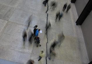 Το ρήγμα είναι ακόμη ενεργό