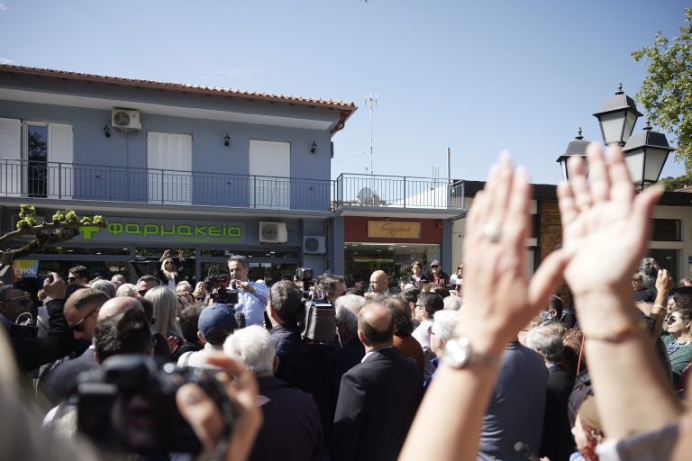 Μητσοτάκης: To σχέδιό μας είναι κοστολογημένο και κυρίως ρεαλιστικό – Αρες μάρες κουκουνάρες αυτά που τάζει ο Τσίπρας