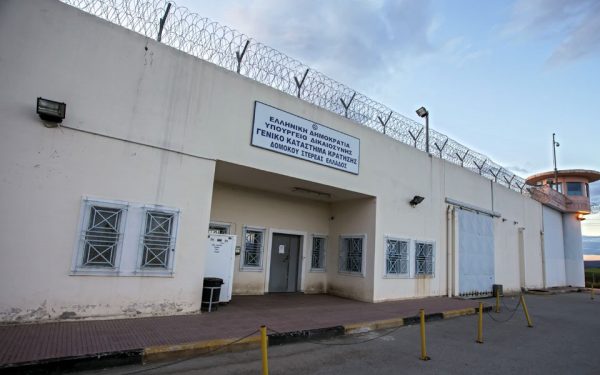 Άγριο επεισόδιο με βαρυποινίτες στις φυλακές Δομοκού – Στο νοσοκομείο ένας κρατούμενος