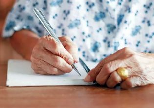 Η αμύθητη περιουσία υπερήλικης, η κληρονομιά και η πλαστή διαθήκη στο Πέραμα