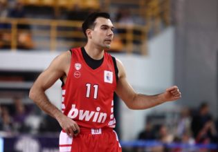 Αυτό είναι το πρόγραμμα των πρώτων δύο αγωνιστικών της α’ φάσης των playoffs