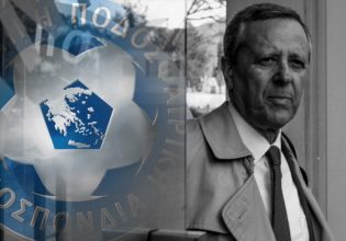 Οι αδιανόητες μεθοδεύσεις της ΕΠΟ με τους διαιτητές