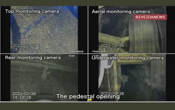 Ιαπωνία: Επεκτείνεται η ζημιά στον αντιδραστήρα της Φουκουσίμα