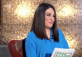 Ιωάννα Παλιοσπύρου: Αυτό είναι το νέο επαγγελματικό της βήμα στην τηλεόραση