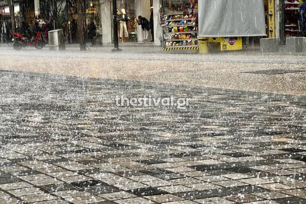 Καιρός: Έριξε χαλάζι στο κέντρο της Θεσσαλονίκης