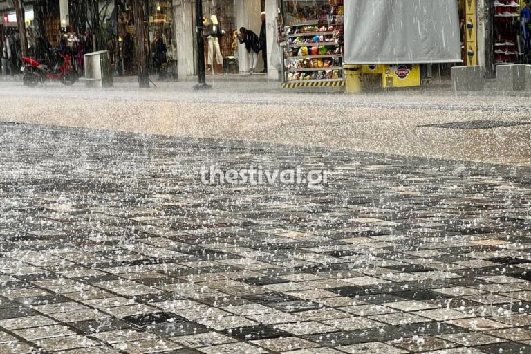 Καιρός: Έριξε χαλάζι στο κέντρο της Θεσσαλονίκης