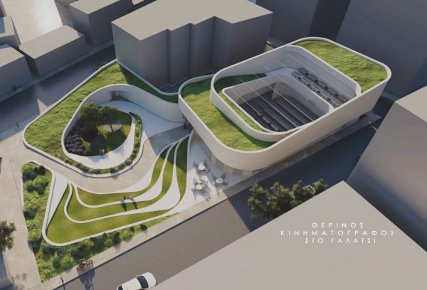 Νέος βιοκλιματικός κινηματογράφος κατασκευάζεται στο Δήμο Γαλατσίου