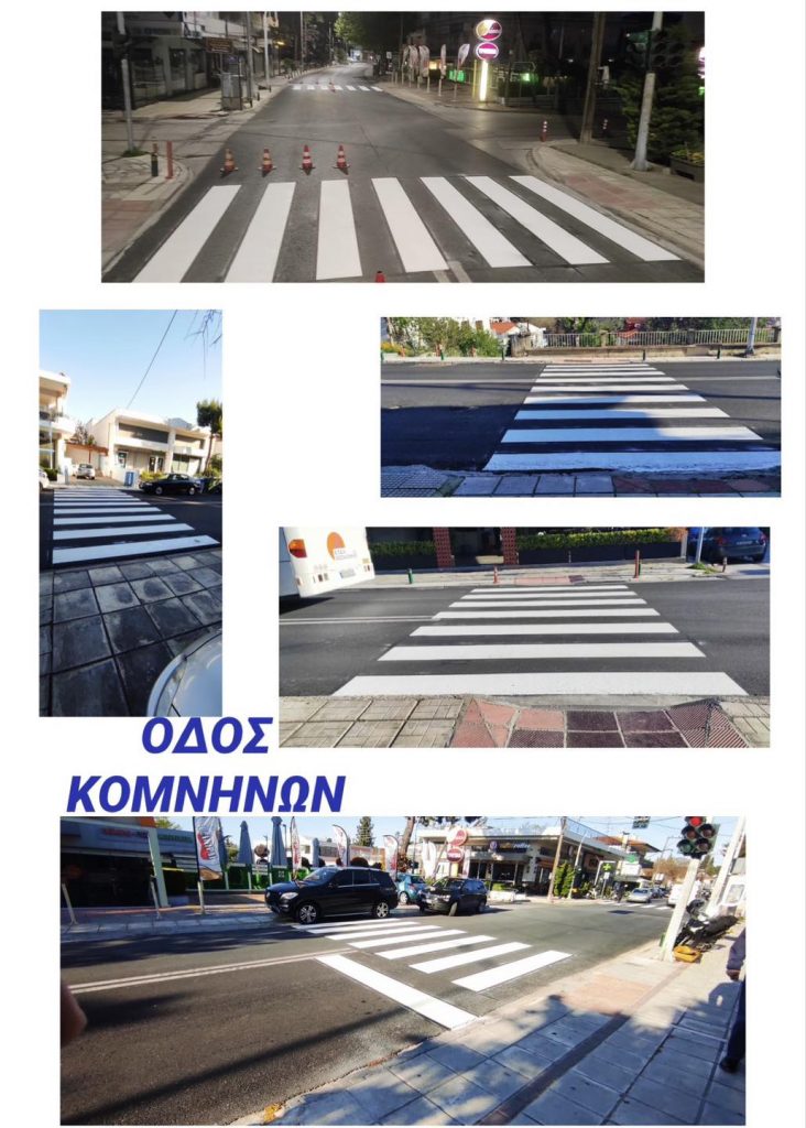 Δήμαρχος Πυλαίας – Χορτιάτη: «Η λογική νίκησε τη γραφειοκρατική τρέλα»