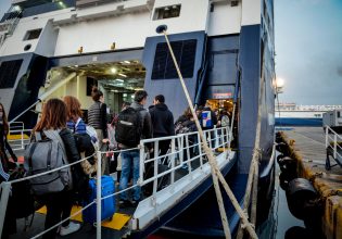 Πάσχα 2023: Γεμάτα φεύγουν τα πλοία από τον Πειραιά