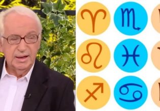 Αυτό το ζώδιο θα ζήσει τον απόλυτο έρωτα μέσα στο Πάσχα!