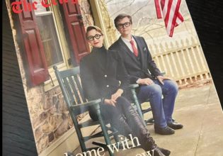 «Χίπστερ ευγονιστές», τρελοί ή επικίνδυνοι; – Οι άνθρωποι που θέλουν να δημιουργήσουν μία υπερφυλή