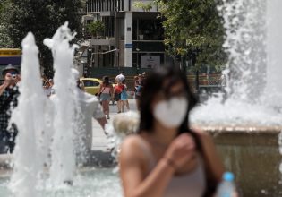 Καλοκαίρι: Θα είναι το θερμότερο όλων των εποχών αυτό που έρχεται; – Τι απαντούν Ευθύμιος Λέκκας και Πρόδρομος Ζάνης