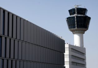 Γαλλικό αεροσκάφος έκανε αναγκαστική προσγείωση στο Ελ. Βενιζέλος