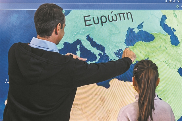 ΝΔ: Οι εκπλήξεις μπορούν να περιμένουν