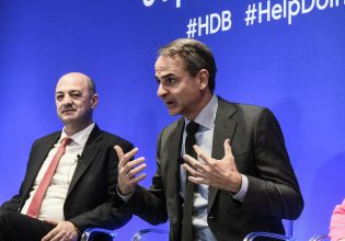 Μητσοτάκης: Επαναστατικό εργαλείο η Αναπτυξιακή Τράπεζα