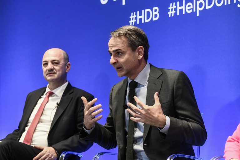 Μητσοτάκης: Επαναστατικό εργαλείο η Αναπτυξιακή Τράπεζα