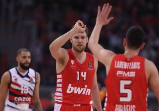 Πρώτη ελληνική ομάδα που κατακτά την κορυφή της κανονικής περιόδου ο Ολυμπιακός